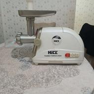 فروش چرخ گوشت