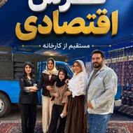 انبار فرش چکاوک زیر قیمت کارخانه