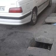 پارس سال طبق برگه کارشناسی 1400