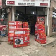 نمایندگی رسمی جنرال گلد در گیلان تالش