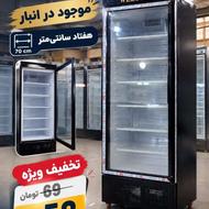 یخچال تک درب ایستاده فروشگاهی
