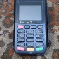 کارتخوان سیار S910