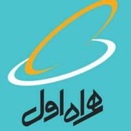 خط همراه اول رند