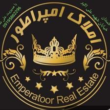 خرید و فروش ویلا