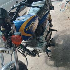 کویر موتور402