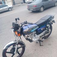 هوندا بهرو 150