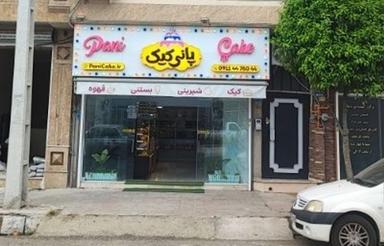 اجاره مغازه 45متری با 15متر بالکن
