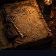 کتاب لامذهبی