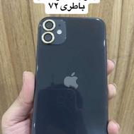 11نرمال پلمپ دوسیمchمعاوضه
