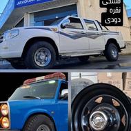 رینگ نایاب مزدا وانت پادرا کارون نیسان اسپرت ..لاستیک