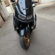 n max بدون خط و خش