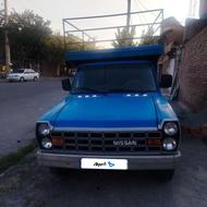 وانت نیسان80
