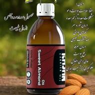 روغن بادام شیرین عالی برای مشکلات گوارشی ویبوست