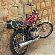 موتور مزایده