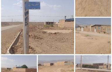 396 متر زمین مطهر اباد (شهرک امام سجاد )