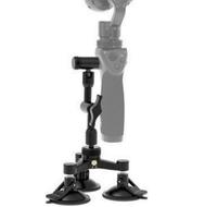 پایه نگه دارنده دوربین DJI OSMO CARE