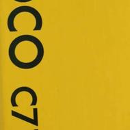 موبایل شیائومی مدل Poco C71