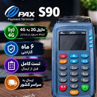 کارتخوان سیار ساری #کارتخوان پوز بانکی S90 استوک