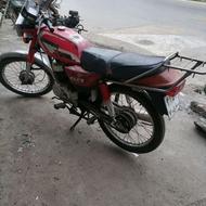 موتور سیکلت سوزوکی ax100 کلکسیونی