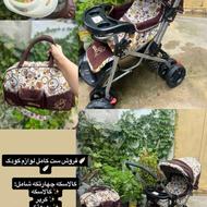فروش به قیمت یه کاسکه ست 4 تیکه