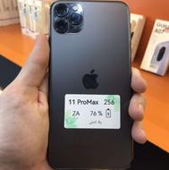 آیفون11پرومکس| حافظه256گیگ|باتری 76| Iphone11proMax| ZA