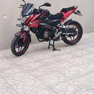 ان اس 150 درحد