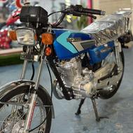 کبیر 150 مدل95 خشک