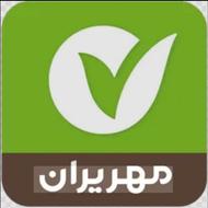 وام مهر ایران 93میلیون 24ماهه 4درصد قیمت منصفانه بازار