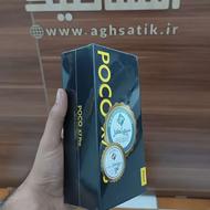 فروشاقساطی موبایل و لپتاپ