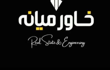 فرصت ویژه فروش ویلا شیک و مدرن