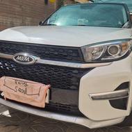 فروش mvm x 33