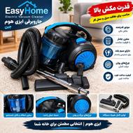 جاروبرقی ایزی هوم چین