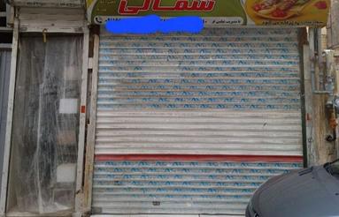 اجاره مغازه 100 و 20 متری در بازار بزرگ المهدی