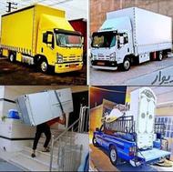 اثاث کشی ونظافت درشرکت کارافرین باکارگرخانم واقا