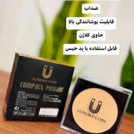 اسپری پنکک مام کرم بیومتتیک