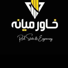 فرصت ویژه فروش ویلا