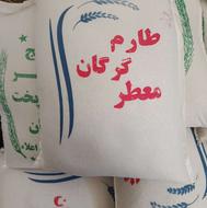 فروش برنج ایرانی با کیفت و قیمت مناسب