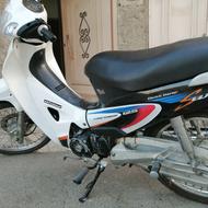 بی کلاج 84 پلاک قدیم
