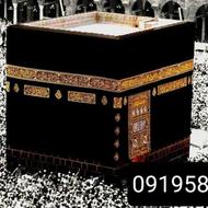 دو فقره بهمن 86فروش فوری فیش حج تمتع فیش حج عمره