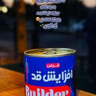#قرص_افزایش_قد_دناطب مژده برای کسانی ک قد کوتاهن