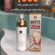کرم هیون داو سفیر کننده ابرسان