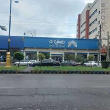 دعوت به همکاری