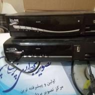 رسیور ایکلاس
