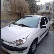 206دوگانه کارخانه