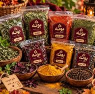 فروش انواع سبزی خشک و ادویه با برند «بوته»
