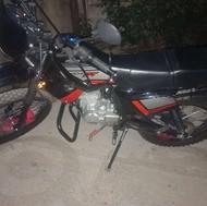 موتور دایچی 200 سی سی