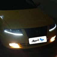 سورن پلاس تمیز