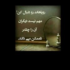 آموزش پشتیبانی مشاوره و فروش خدمات الکترونیکی شرکت دانش بنیا