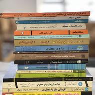 فروش 18 جلد کتاب در زمینه معماری