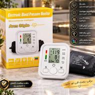 فشارسنج دیجیتال سخنگو